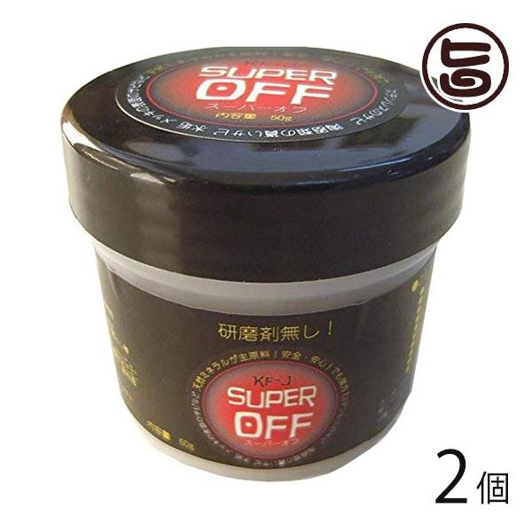 K X[p[It 50g×2 GRvWFNg bLEVo[EXeXECEԊe  VR~lEHʏ`g