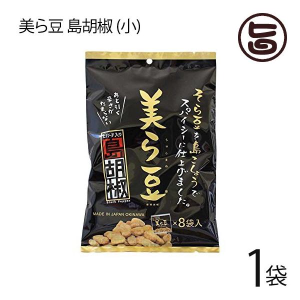 瓤 Ӟ () 80g(10g×8)×1  yY yY qnc ܂
