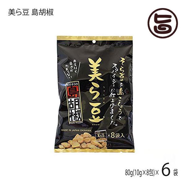 瓤 Ӟ () 80g(10g×8)×6  yY yY qnc ܂