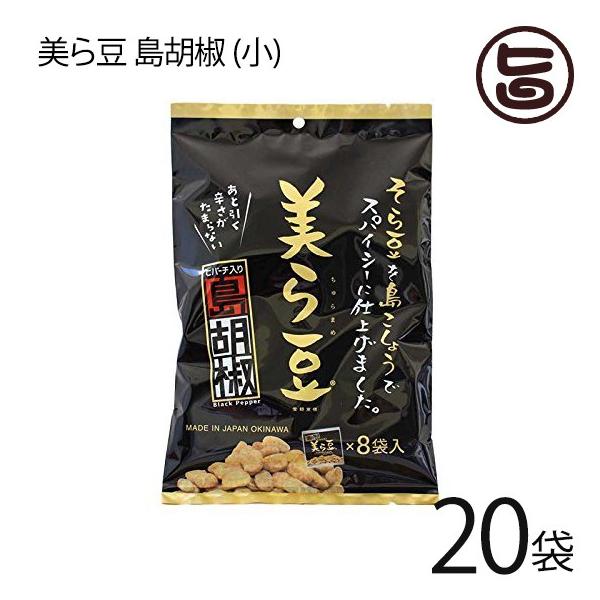 瓤 Ӟ () 80g(10g×8)×20  yY yY qnc ܂