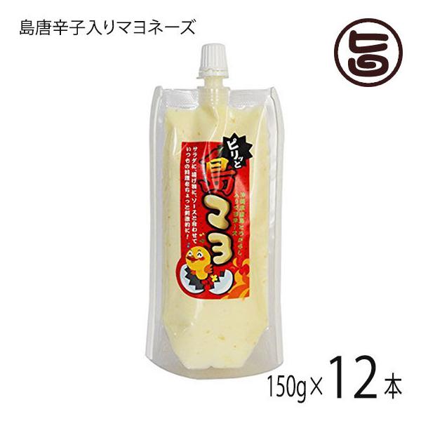 } (hq}l[Y) 150g×12{ tg  lC yY 