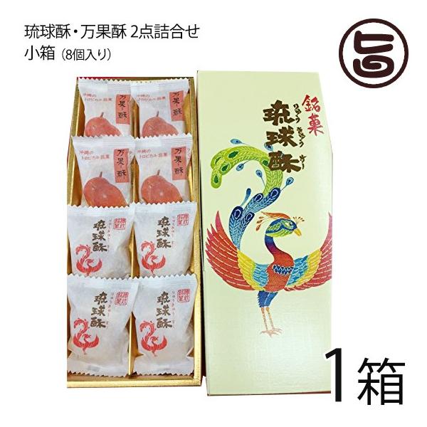 Mtg T&amp;P  (イイ[)E(܂񂲁[[)2_l  8×1 yY yY َq lC