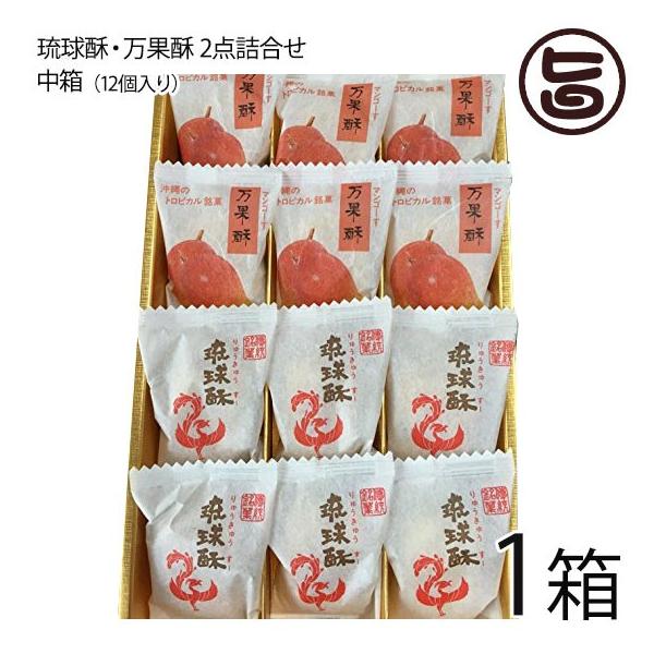 Mtg T&amp;P  (イイ[)E(܂񂲁[[)2_l  12×1 yY yY َq lC