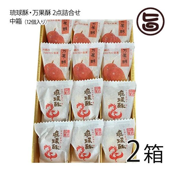 Mtg T&amp;P  (イイ[)E(܂񂲁[[)2_l  12×2 yY yY َq lC