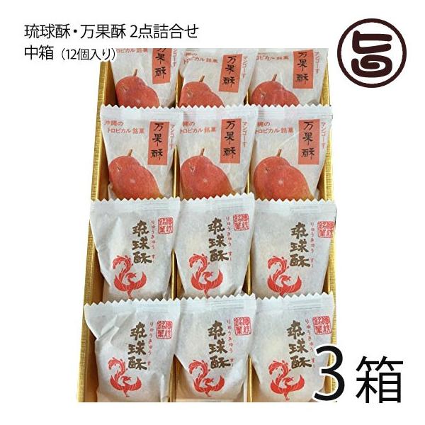 Mtg T&amp;P  (イイ[)E(܂񂲁[[)2_l  12×3 yY yY َq lC