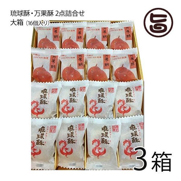 Mtg T&amp;P  (イイ[)E(܂񂲁[[)2_l 唠 16×3 yY yY َq lC