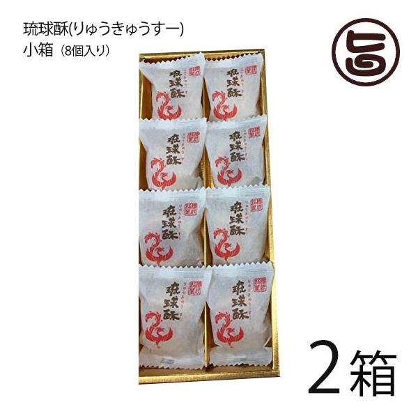 Mtg T&amp;P pCƓ~Z̃WI (イイ[)  8×2 yY yY َq lC
