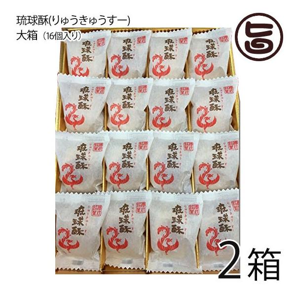 TP pCƓ~Z̃WI (イイ[) v`Zbg 16×2 yY yY َq lC