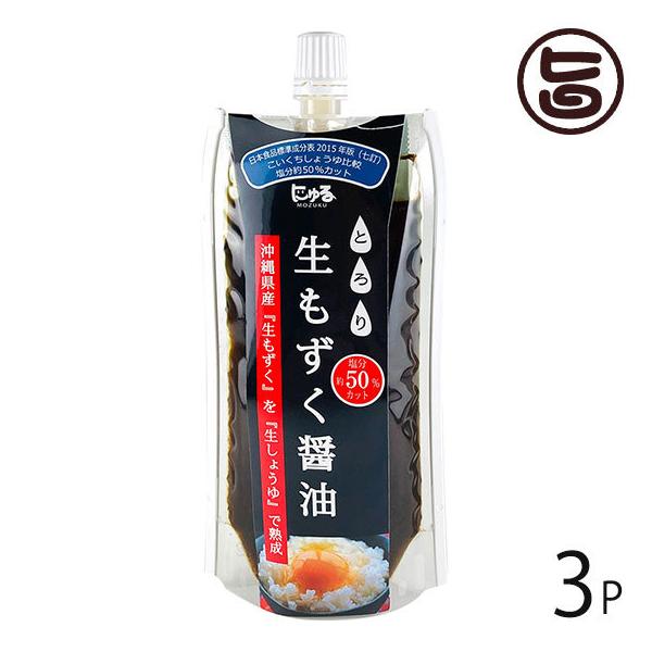 ݖ 150g×3P AƋg  yY  ꌧYYN100%gp  eENێ