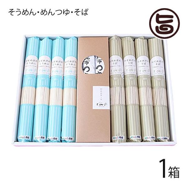 Mtg Ȗ˃ZbgSA×1 Ԕ_Y 茧 yY lC ˋlߍ킹 ̊茧Y Ɨp p