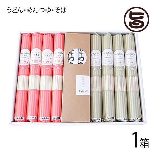 Mtg Ȗ˃ZbgSB×1 Ԕ_Y 茧 yY lC ˋlߍ킹 ̊茧Y Ɨp p