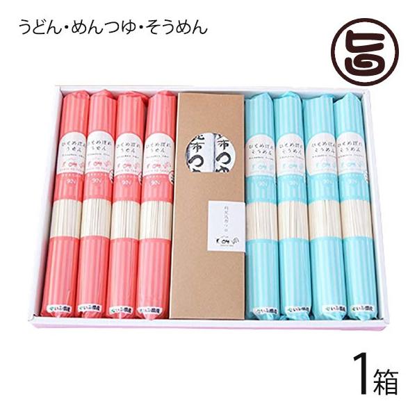 Mtg Ȗ˃ZbgSC×1 Ԕ_Y 茧 yY lC ˋlߍ킹 ̊茧Y Ɨp p