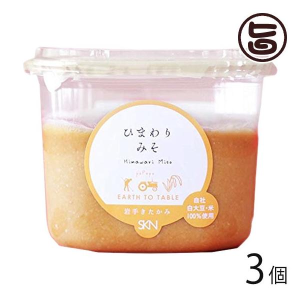 Mtg Ђ܂薡XZbg 700g×3 Ԕ_Y 茧 yY lC  ̊茧Y VgpŊdݓVR