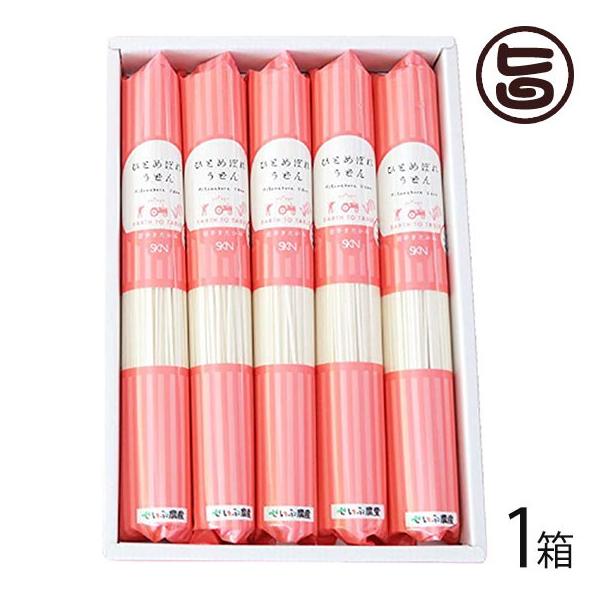 Mtg ЂƂ߂ڂꂤǂZbg 180g×5×1 Ԕ_Y 茧 yY lC  ̊茧Y Ɨp p