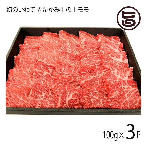 Mtg ̂ ݋ ヂē 100g×3P Ԕ_Y 茧 uh ヂ ēp r^~BQLx p p