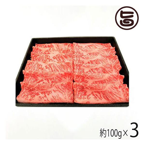 ̂ ݋̂Ԃ 100g×3 茧 uh Ԃԗp p v[g Mtg