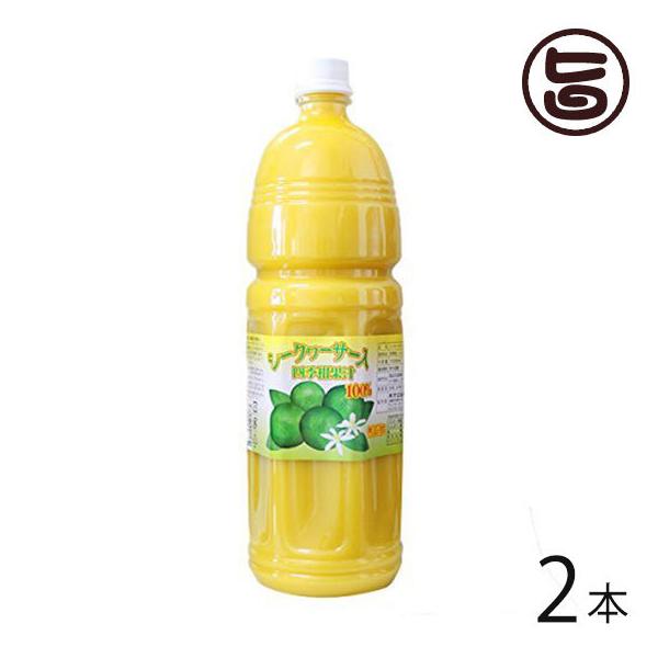 V[N[T[ lG Zkʏ`100% 1500ml×2{ ΂鏤  yY lC V[N[T[ ʏ` mr` hN