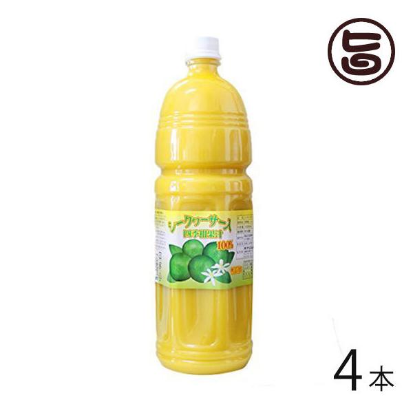 V[N[T[ lG Zkʏ`100% 1500ml×4{ ΂鏤  yY lC V[N[T[ ʏ` mr` hN