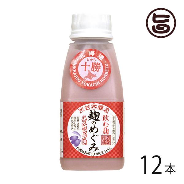 Mtg ̂߂ nXJbv 160g×12{ aJ kCYč ލ 𔔁Asgp uhȆu₩ȊÖ VRFf