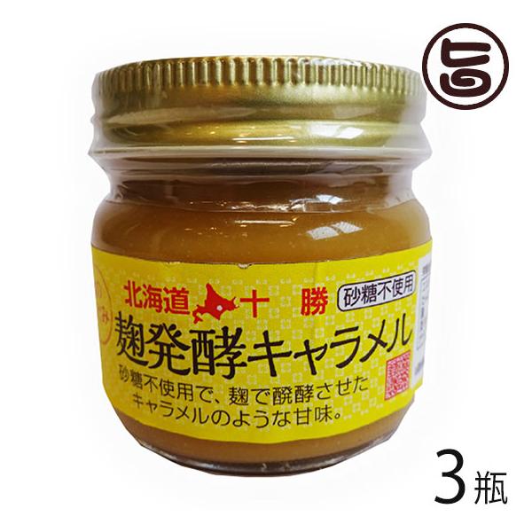 ̂߂ y L 80g×3r aJ sgp