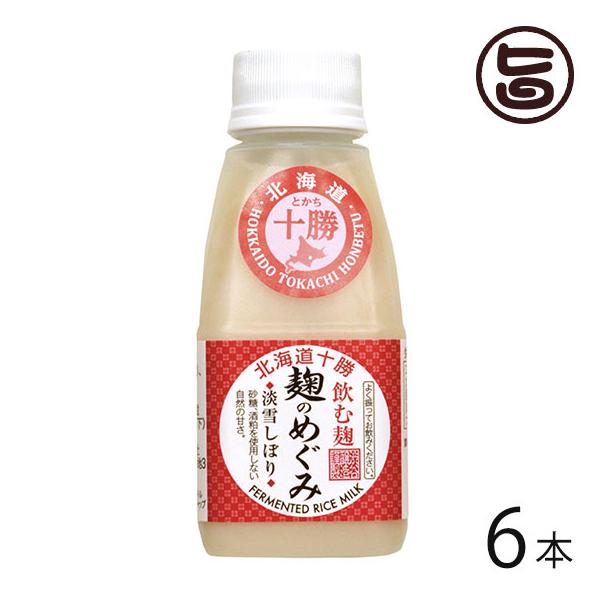 Mtg ̂߂ 160g×6{ aJ kCYčgp ލ 𔔁Asgp uhȆu₩ȊÖ ᓜ