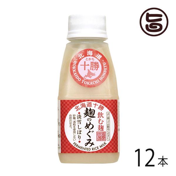 Mtg ̂߂ 160g×12{ aJ kCYčgp ލ 𔔁Asgp uhȆu₩ȊÖ ᓜ