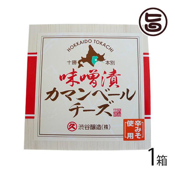 Y hXЏ\J}x[ 100g×1 aJ kC yY y XЂ`[Y S S Y yHi