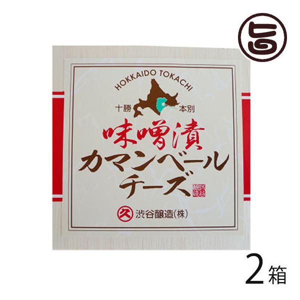 Y ĖXЏ\J}x[ 100g×2 aJ kC yY y XЂ`[Y S S Y yHi