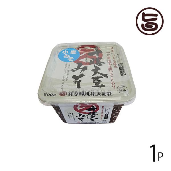 Mtg Y ݂ 500g Jbv aJ kC lC yY  \{ʎY哤 {ʒY
