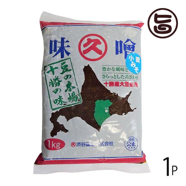 Mtg Y ݂ 1kg  aJ kC lC yY  \{ʎY哤 {ʒY