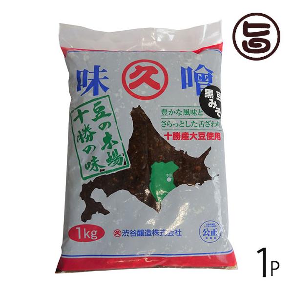 Mtg Y ݂ 1kg  aJ kC lC yY  X \{ʎY哤 炲ƊہXgp RN |