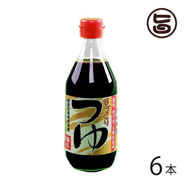 Mtg ߂ 4{Zk^Cv 300ml×6{ aJ kC lC yY   \{ʎY哤 VՂ ǂ  т