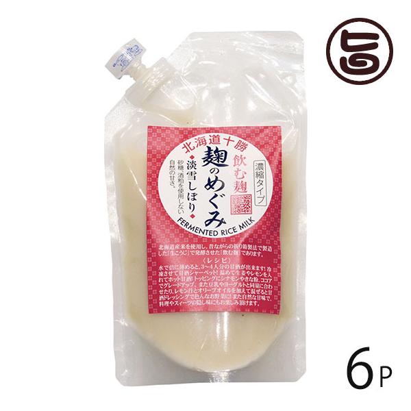 Mtg ̂߂ Zk^Cv 200g×6P aJ kCYčgp ލ 𔔁Asgp uhȆu₩ȊÖ ᓜ