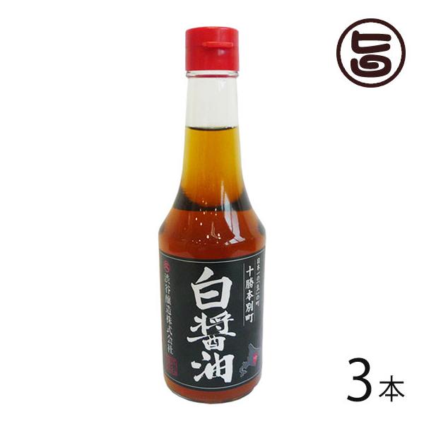 Mtg Y ݖ 300ml×3{ aJ kC lC  yY  \{ʎY哤 o̍