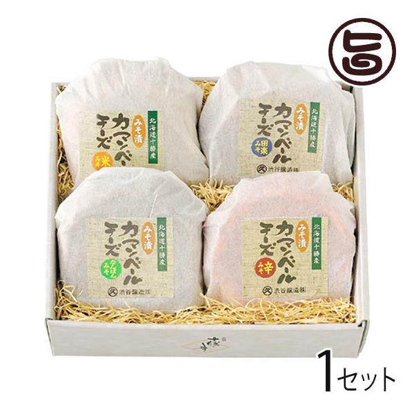 Y XЏ\J}x[4Zbg 100g×e1 aJ kC yY y XЂ`[Y S S Y yHi