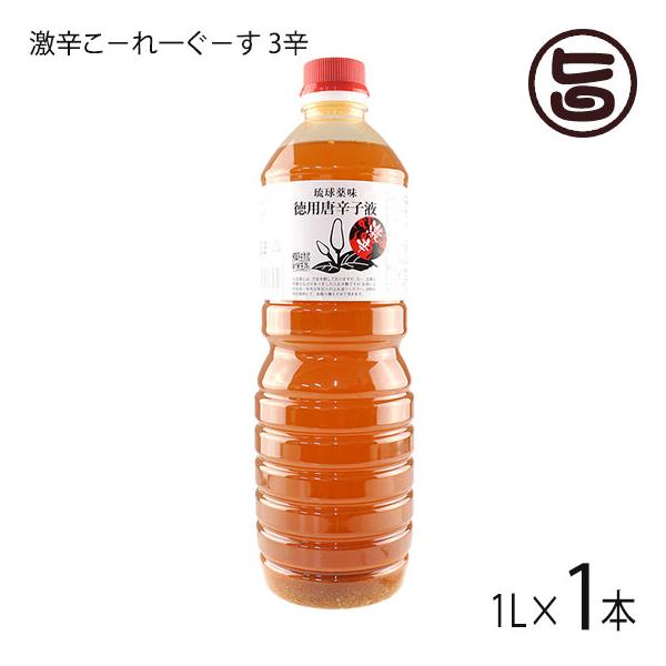 沖縄そば - スパイス・ハーブの人気商品・通販・価格比較 - 価格.com 沖縄そば - スパイス・ハーブの人気商品・通販・価格比較 - 価格.com