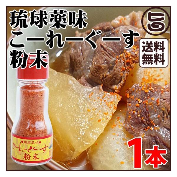  [[[14g×1{ ^ ꌧ lC  yY  hq