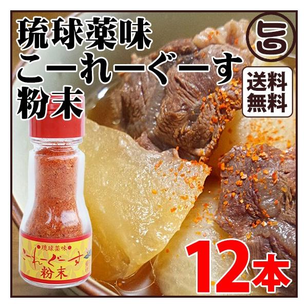  [[[14g×12{ ^ ꌧ lC  yY  hq