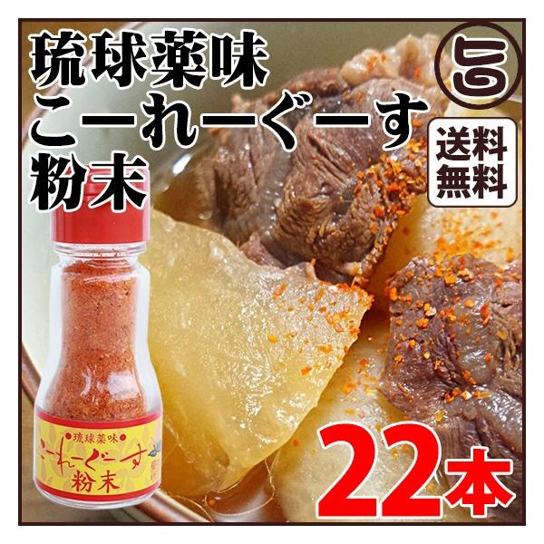  [[[14g×22{ ^ ꌧ lC  yY  hq