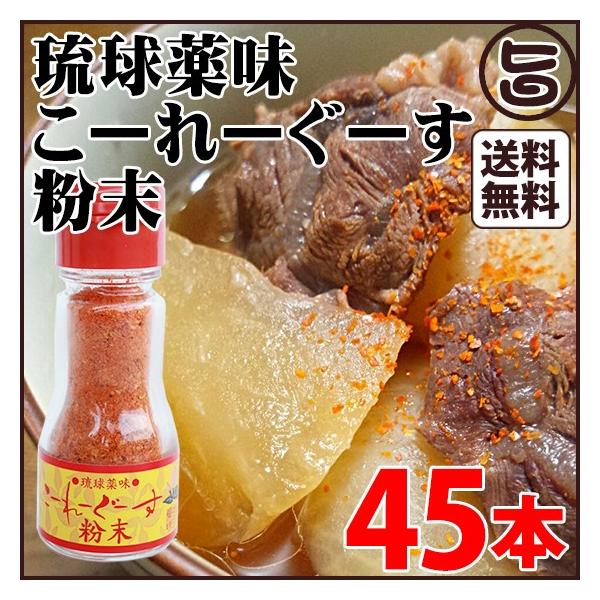  [[[14g×45{ ^ ꌧ lC  yY  hq