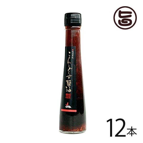  [[[ݖ 140g×12{ ^  yY lC   Ƃ炵 A