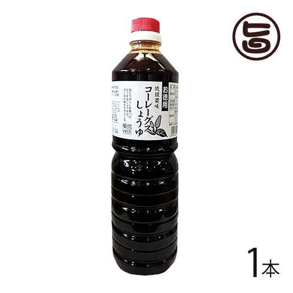  [[[ݖ 1L×1{ ^  lC  yY  hgĂAzȂǂ