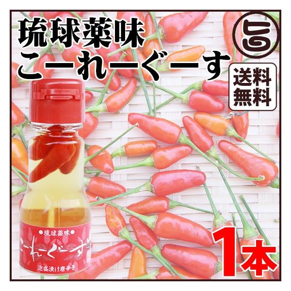  [[[35×1{ ^ ꌧ lC  yY  hq