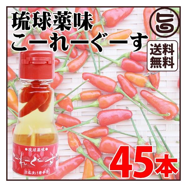  [[[35×45{ ^ ꌧ lC  yY  hq