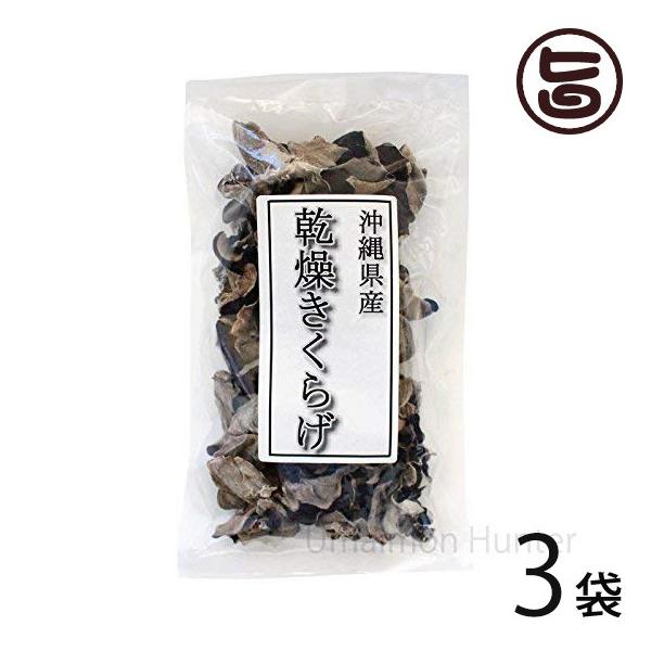 [Release date: January 5, 2026]【名称】乾燥きくらげ【内容量】 60g×3袋【賞味期限】製造日より1年【原材料】沖縄県産あらげきくらげ【保存方法】高温多湿や直射日光を避け、常温で保存して下さい。【栄養成分表示】...