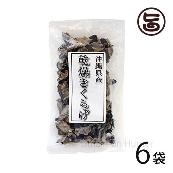 [Release date: January 5, 2026]【名称】乾燥きくらげ【内容量】 60g×６袋【賞味期限】製造日より1年【原材料】沖縄県産あらげきくらげ【保存方法】高温多湿や直射日光を避け、常温で保存して下さい。【栄養成分表示】...