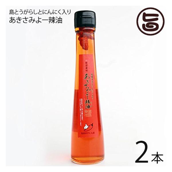  Ƃ炵Ƃɂɂ ݂[煖 110g×2{ ^  yY lC   hq JvTCV _CGbg