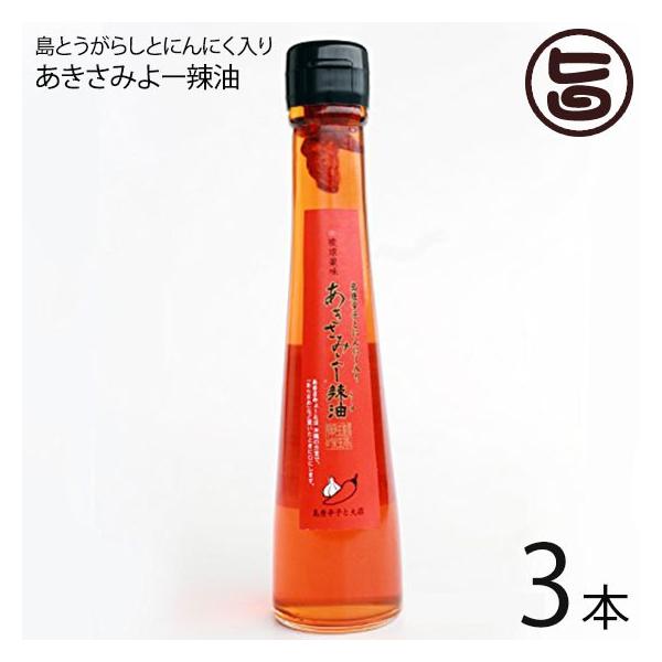  Ƃ炵Ƃɂɂ ݂[煖 110g×3{ ^  yY lC   hq JvTCV _CGbg