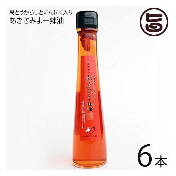  Ƃ炵Ƃɂɂ ݂[煖 110g×6{ ^  yY lC   hq JvTCV _CGbg