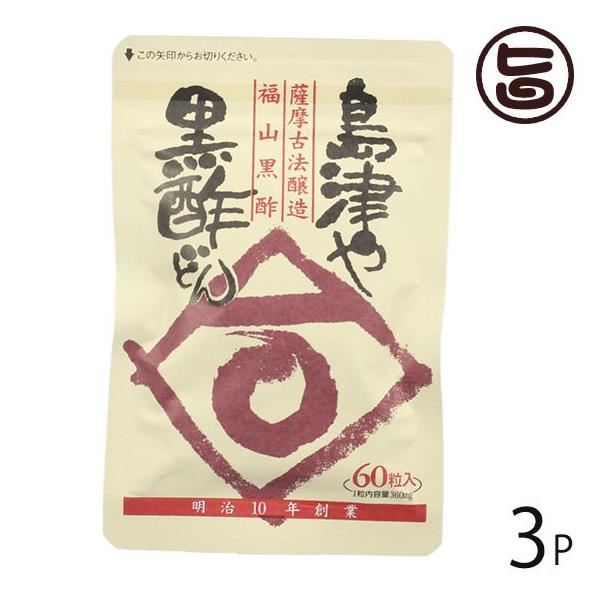 |ǂ 60×3P Â  lC  yY R|Tv